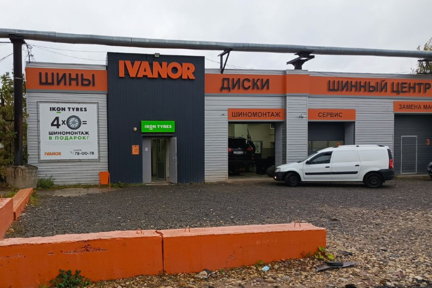 ivanor